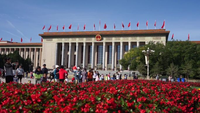 北京旅游游客天安门国家博物馆人民大会堂游