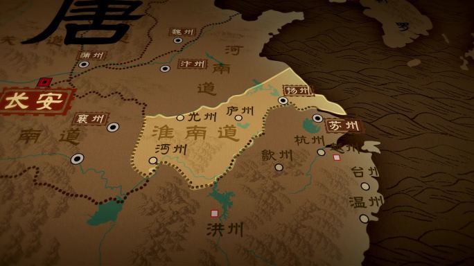 唐朝--淮南道 历史地图2K视频