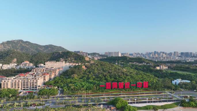 厦门海岸线一国两制沙滩航拍环岛路海边风景