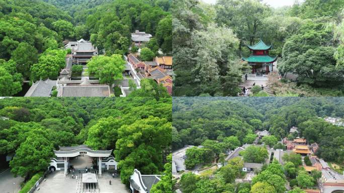 合集湖南长沙岳麓山