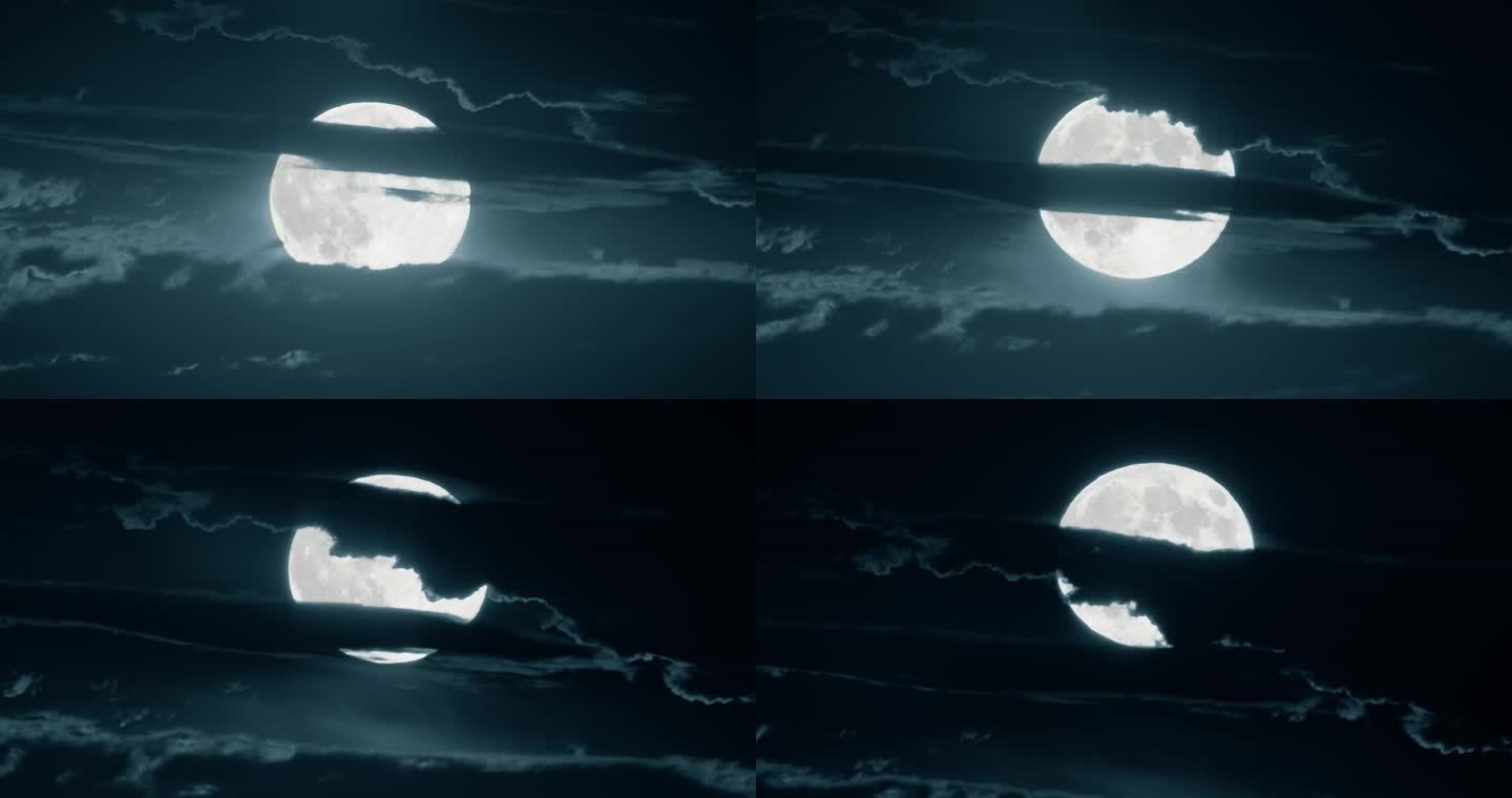 超大 云中 月亮