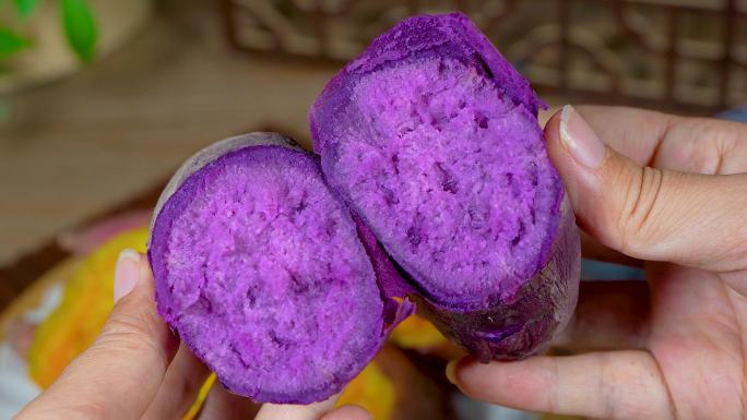 紫心番薯 紫薯