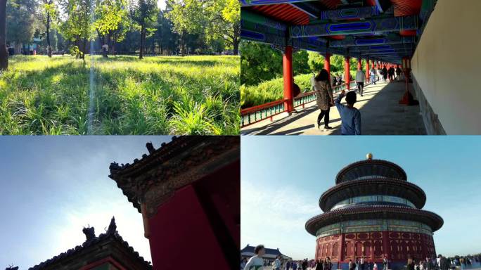 北京天坛公园游园