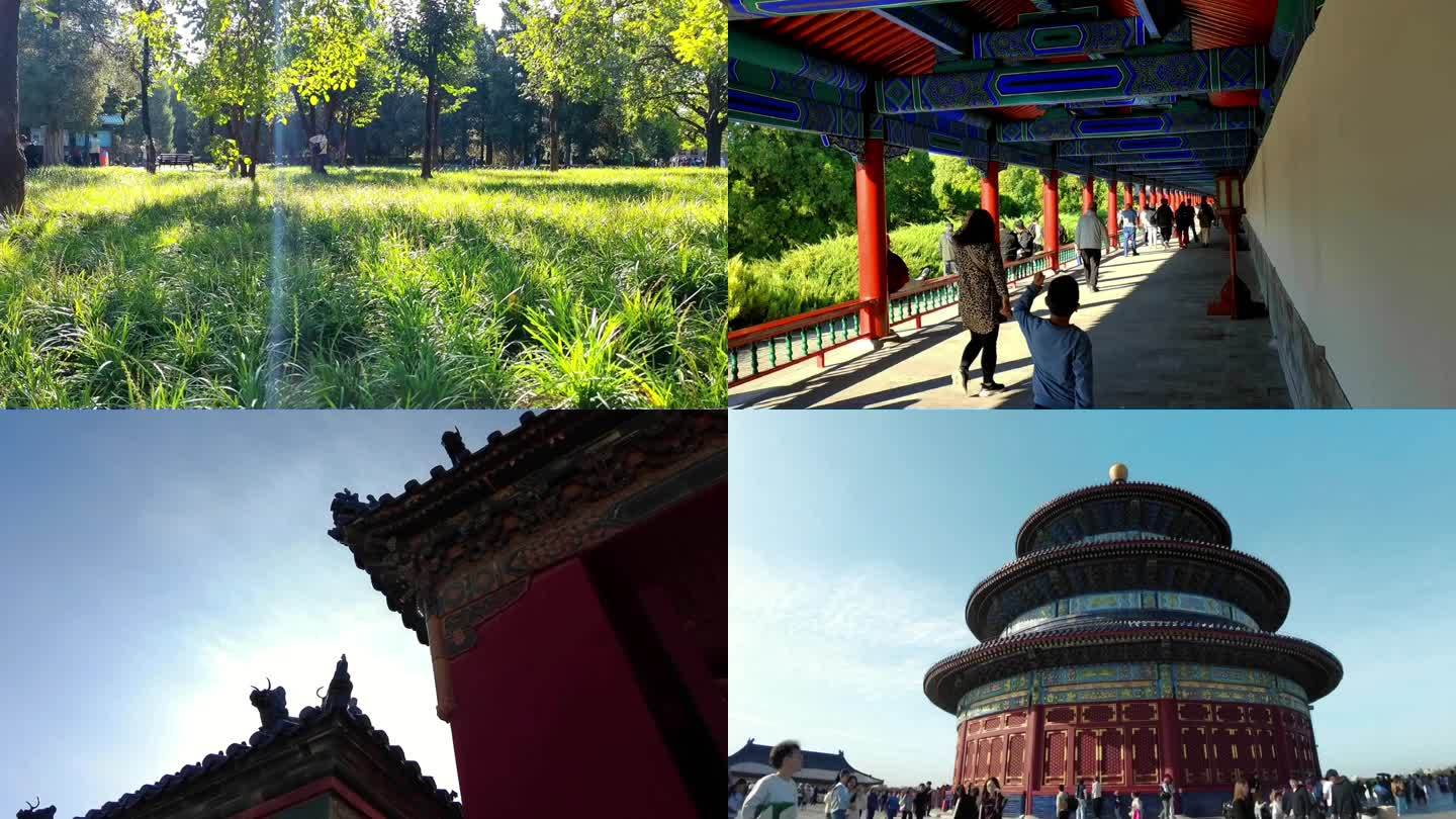北京天坛公园游园