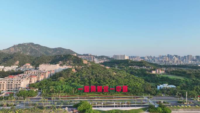 厦门海岸线一国两制沙滩航拍环岛路海边风景