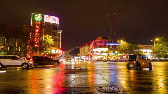 宁夏银川北京路正源街夜景延时摄影