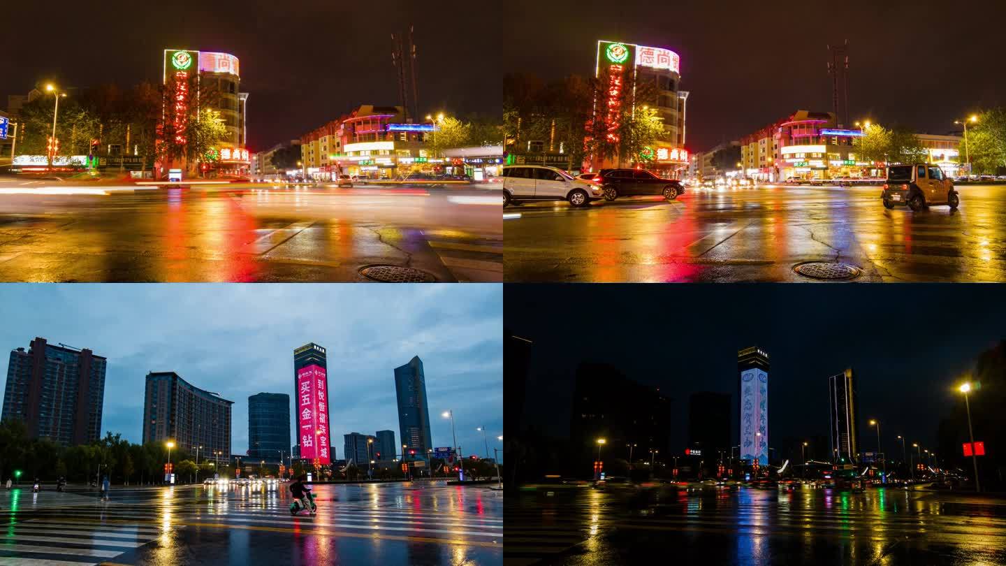 宁夏银川北京路正源街夜景延时摄影