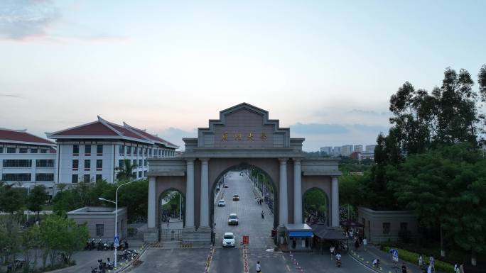 厦门大学航拍校园建筑风光学校风景教学楼