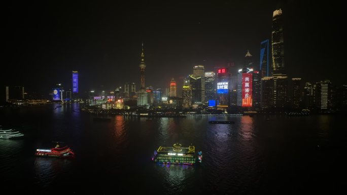 上海外滩夜间延时 黄浦江 江景 上海夜景