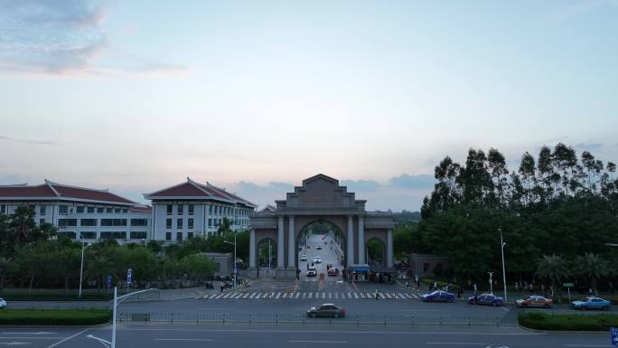 厦门大学航拍校园建筑风光学校风景教学楼