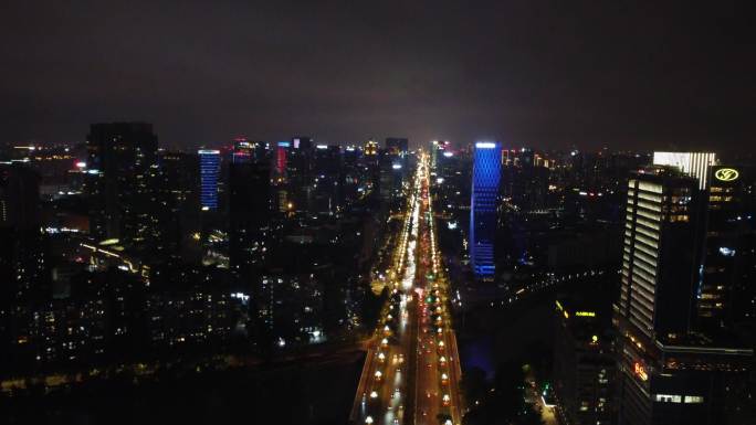 四川成都城市夜景航拍 华阳