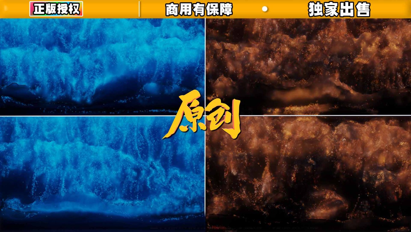 4k蓝眼泪荧光海抽象海浪粒子流体