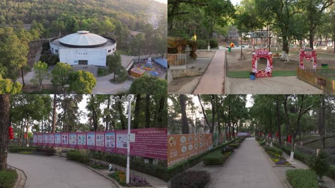 武汉光谷九峰森林动物园园区内局部环境航拍