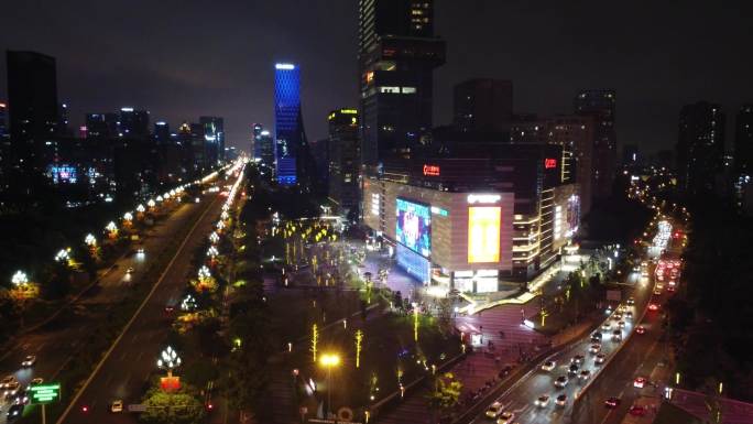 四川成都城市夜景航拍-远大购物中心