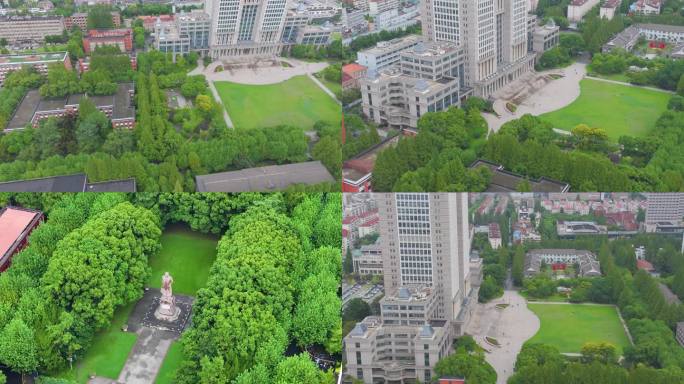 上海市复旦大学邯郸校区航拍校园风景风光素