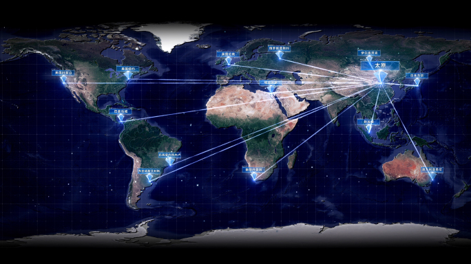 山西太原辐射全国全球地图