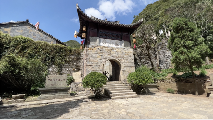 安顺云山屯云鹫山寺