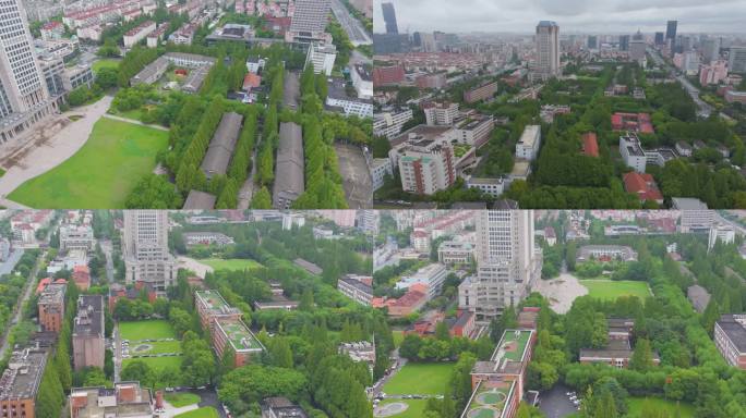 上海市复旦大学邯郸校区航拍校园风景风光素