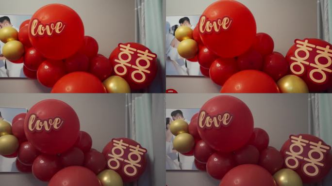 红色气球喜字结婚婚礼婚房布置