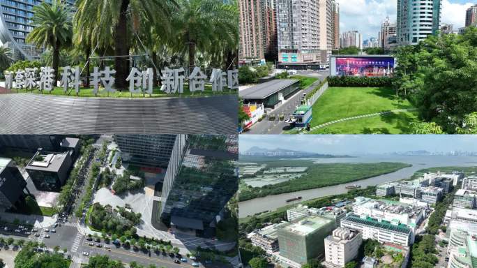 深圳河套深港科技创新合作区2023航拍