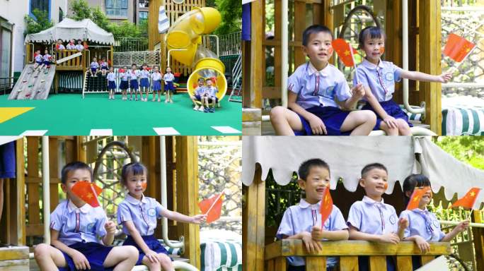 国庆节中国梦小孩摇红旗祝福祖国儿童节