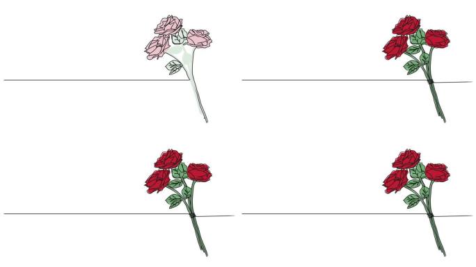 动画彩色单线绘制的小玫瑰花束