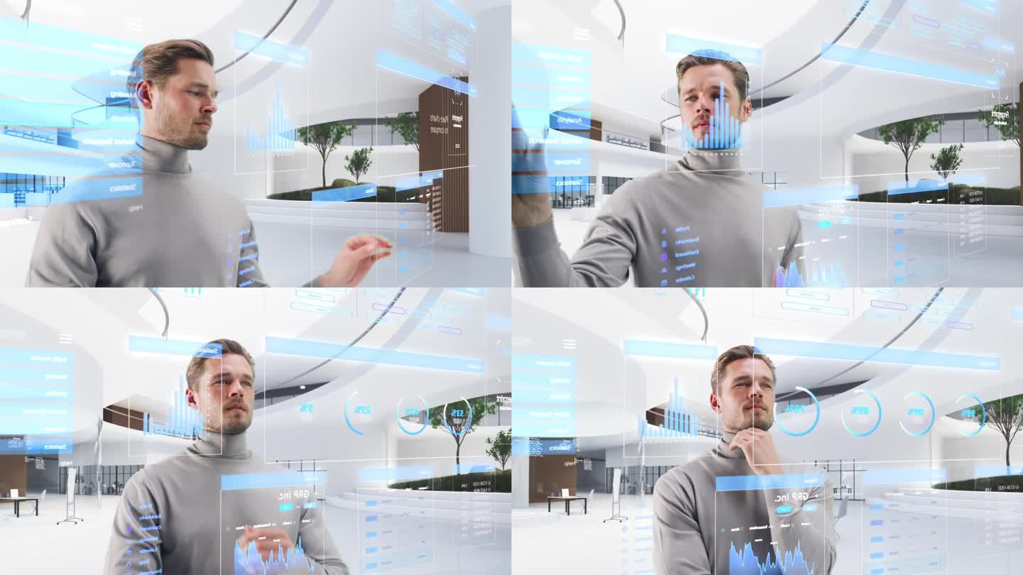 帅哥站在未来的虚拟空间中，与增强现实全息图互动，包括商业数据、财务报告、股票市场统计、信息图表和图表