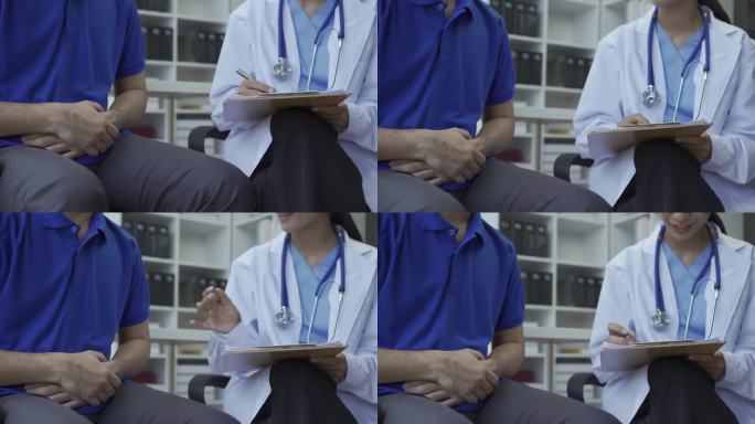 良性前列腺增生的男性接受检查并咨询亚洲女医生，医生会询问患者的病情并给出健康建议。