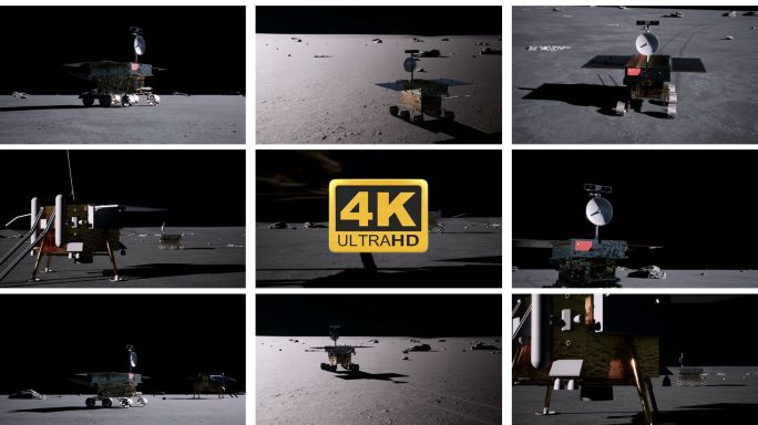 玉兔号月球车嫦娥五号月球探测