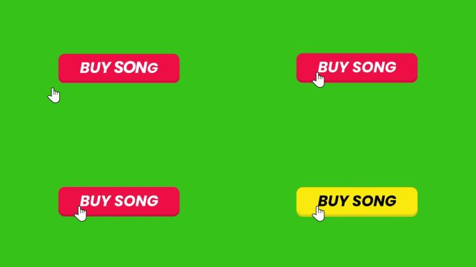 购买歌曲网页按钮点击用鼠标光标动画，不同颜色选择。