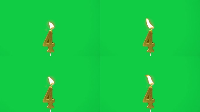 无缝循环的烛光，金色的第四个蜡烛形状的第四年庆祝被点燃。火焰在烛芯摇摆和闪烁孤立的绿色屏幕背景，水平