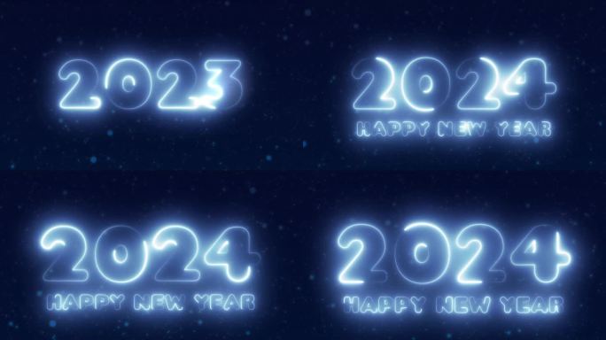 在深蓝色的背景上，发光的数字2023出现了，并随着新年的快乐变成了2024，在深蓝色的背景上，雪花飞