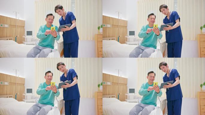 护士教病人使用手机