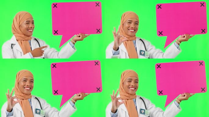 穆斯林妇女、医生和ok的签名，在绿色屏幕上成功地以工作室为背景。女性医疗保健专家指着图标的画像，比如