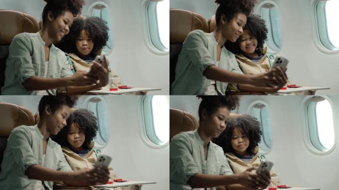 乘飞机去度假的非洲家庭。