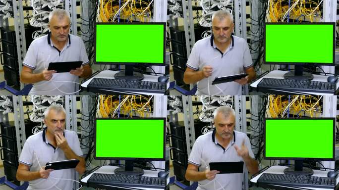 系统管理员配置服务器(绿屏)