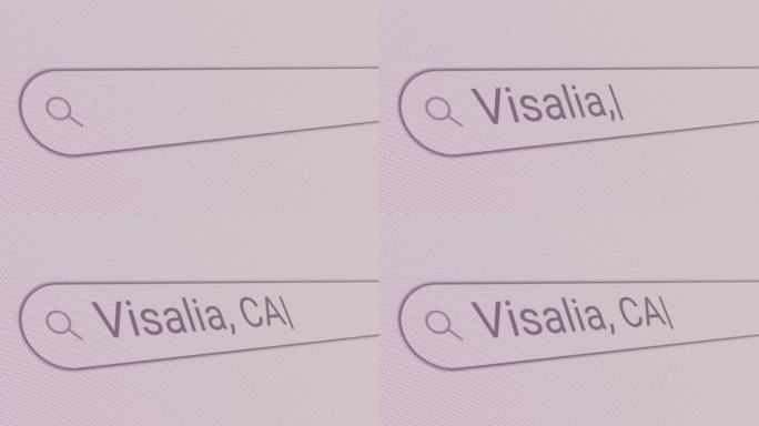 搜索栏Visalia CA