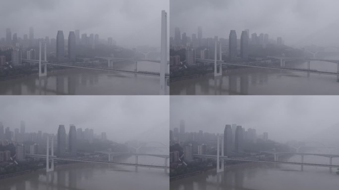 重庆南纪门轨道大桥航拍Dlogm