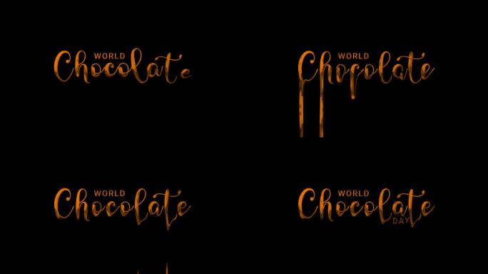 世界巧克力日文字动画4k分辨率。完美的贺卡和世界巧克力日庆祝活动。阿尔法通道
