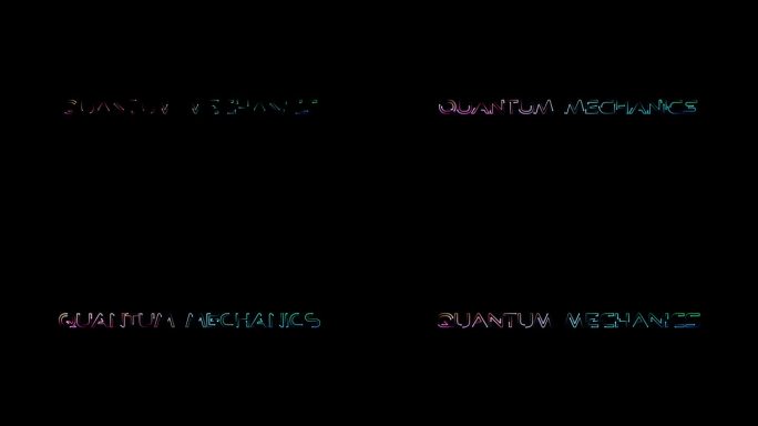 量子力学彩色霓虹激光文本动画效果在黑色抽象背景。