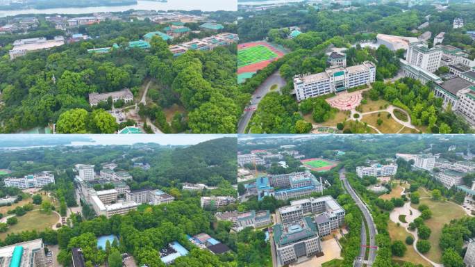 湖北武汉大学文理学部校区航拍校园珞珈山城