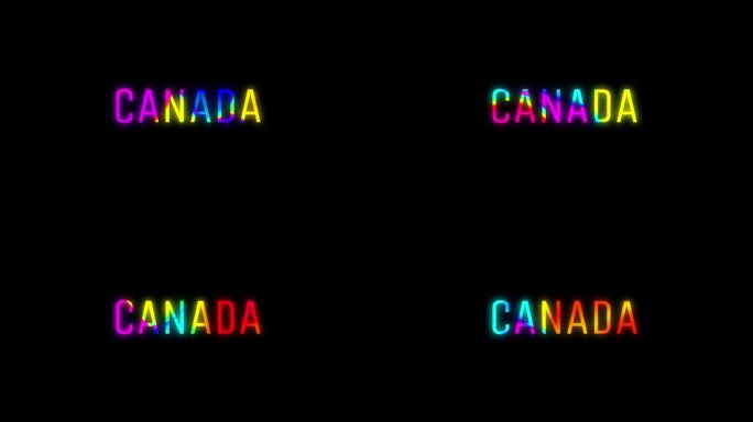 在黑色背景上孤立的变色单词加拿大的说明性动画