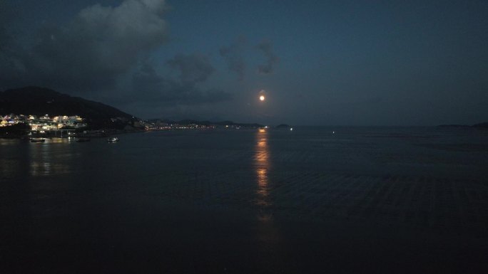 福建宁德霞浦海上月亮 明月夜景