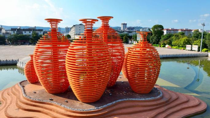 玉溪市华宁县航拍合集