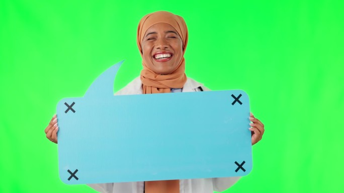 穆斯林妇女，绿色屏幕和医生肖像，为医疗保健协议和社交媒体提供语音气泡。头巾，卫生专业人员和年轻女性，