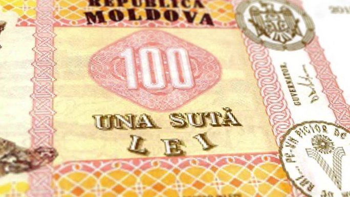 摩尔多瓦摩尔多瓦列伊100钞票，100摩尔多瓦列伊，摩尔多瓦列伊的特写和宏观视图，跟踪和多莉拍摄10