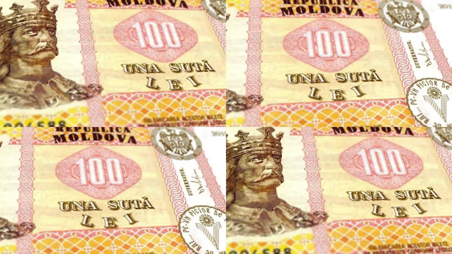 摩尔多瓦摩尔多瓦列伊100钞票，100摩尔多瓦列伊，摩尔多瓦列伊的特写和宏观视图，跟踪和多莉拍摄10