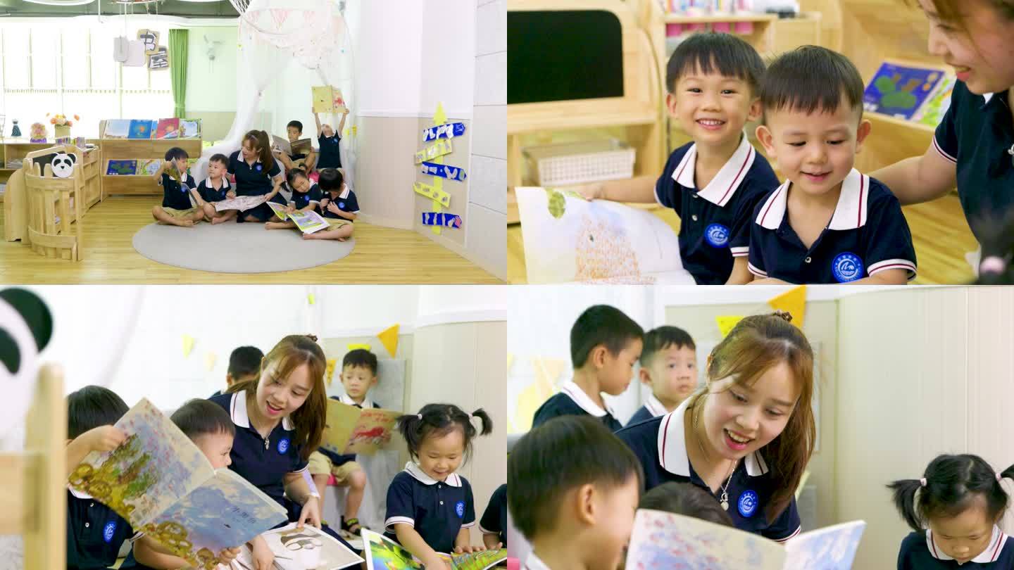 师生互动 幼儿园老师与小朋友看书 阅读