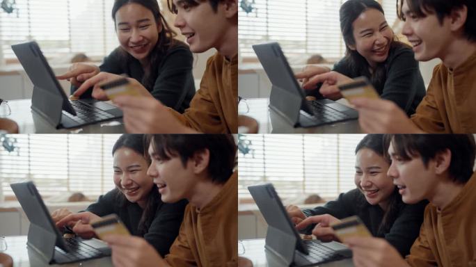 情侣们一边在家放松，一边在平板电脑上网购。
