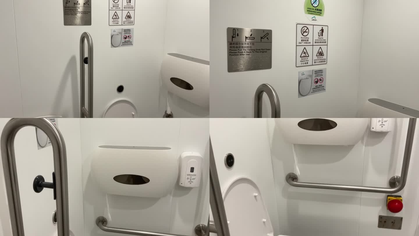 厕所的应急系统洗手间内饰实拍素材小便池